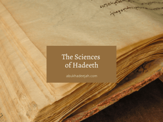 hadeeth sciences hadith
