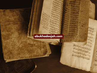 manuscripts islam books hadeeth