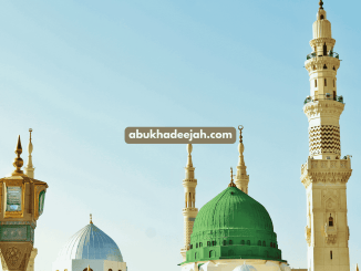 mosque madinah