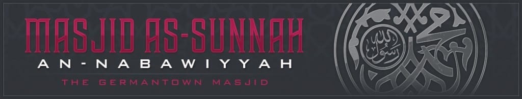 Philadelphia Mosque_HeaderBanner1