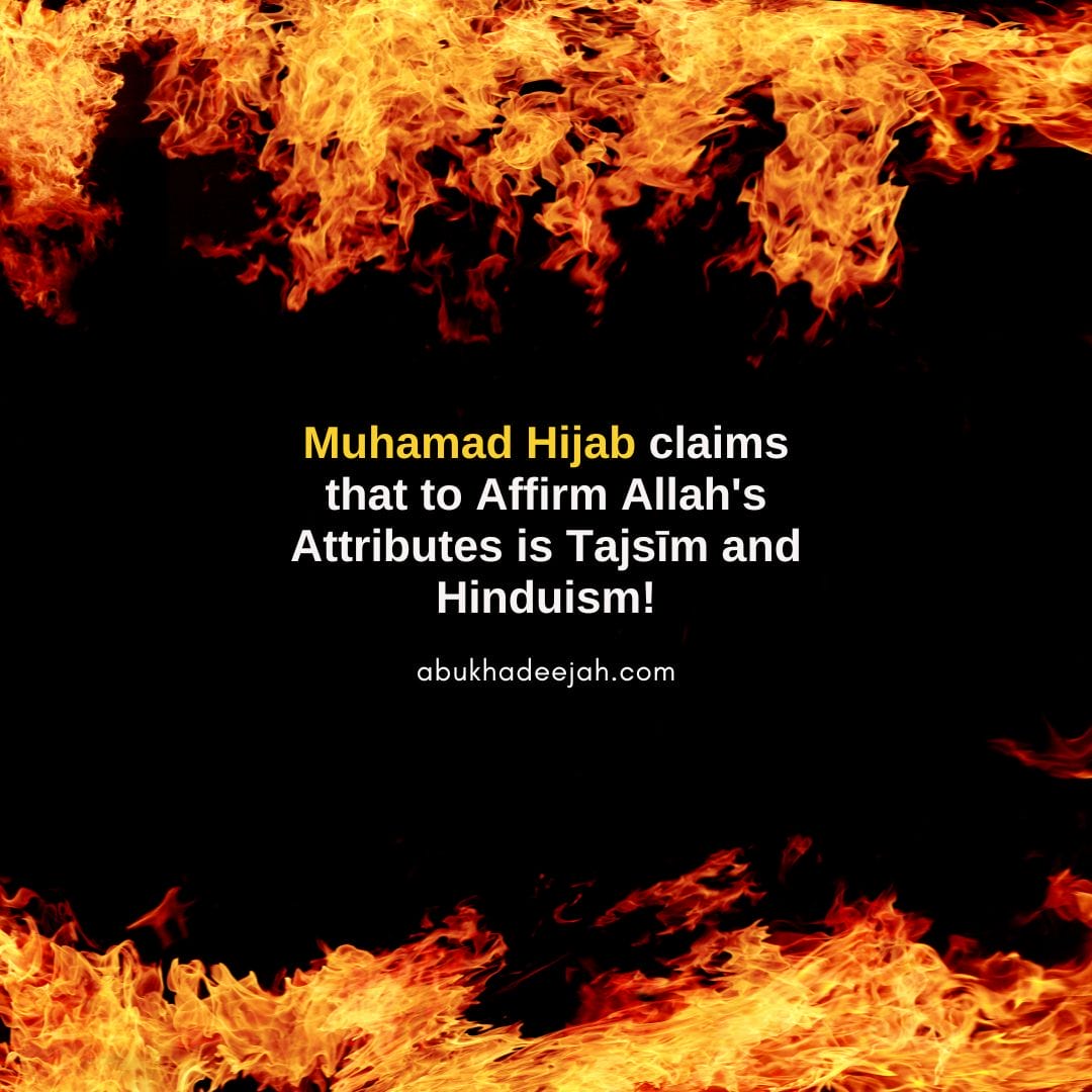 mohammed hijab salafi