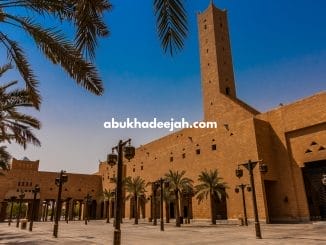 mosque riyadh