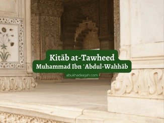 kitab at-tawheed