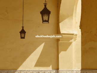Lamps dua