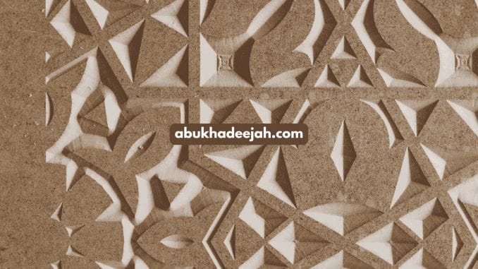Carved wall