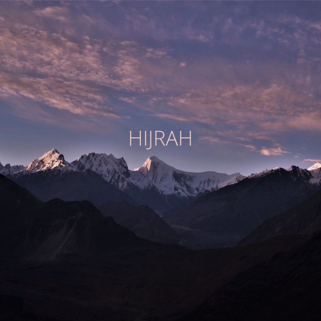 Hijrah 1